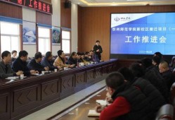 忻州师院爆料新闻事件最新,惊曝校园内幕，真相令人震惊！