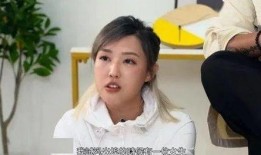 月亮女星大爆料视频