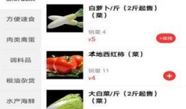 今日旺苍热点爆料新闻,揭秘今日爆红新闻背后的真相