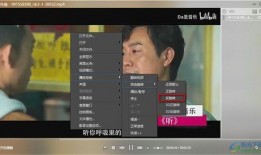 明星黑图爆料视频下载网站,隐私泄露的黑色漩涡