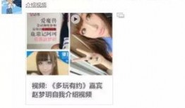 小蓉爆料王浩楠视频大全,揭秘背后惊人内幕