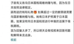 网红吃瓜免费爆料合集视频,免费爆料合集视频大揭秘