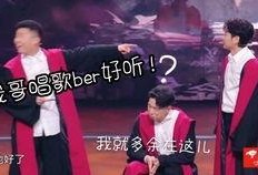 孟鹤堂直播爆料了吗视频,爆料视频背后的惊人真相