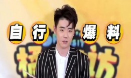 圈内爆料张云雷,揭秘娱乐圈背后的风云人物