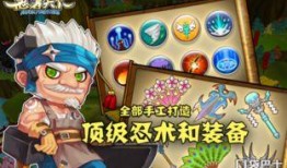 自制忍者爆料视频教程,揭秘忍者爆料视频教程核心内容