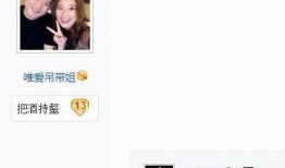 阿济哥最新爆料消息今天,揭秘今日热点事件内幕