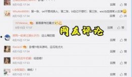 新闻爆料最有效的媒体是