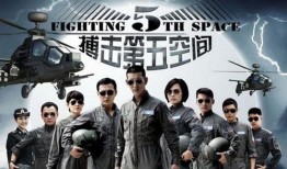 天空岛剧情爆料视频,揭秘神秘岛屿的奇幻冒险与未解之谜