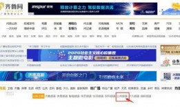 揭西今日爆料新闻直播回放