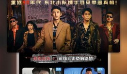 麻城网红爆料事件视频播放,揭秘事件背后真相