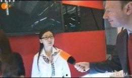 德国记者爆料视频大全集,揭秘真相与内幕