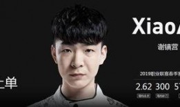 王铸深夜爆料是真的吗视频,王铸深夜爆料视频真实性揭秘