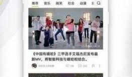 爆料视频去哪找啊最新,如何追踪最新爆料视频