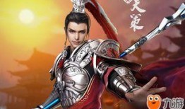 剑网3最新版本爆料