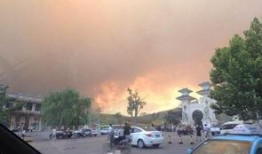 威海最新爆料新闻,揭秘神秘事件背后的真相