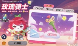 蛋仔爆料视频,视频内容深度解析