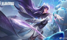 王者爆料最新消息西施,王者峡谷再添绝世佳人