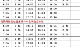 博林爆料明星名单大全最新,明星名单大全大揭秘