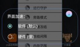 光遇3.6版本最新爆料,神秘新图鉴揭晓，探索未知领域