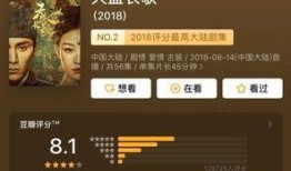 神坛最新爆料视频,揭秘视频背后的惊人真相！