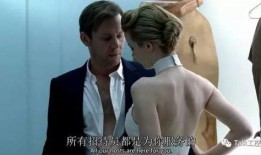 美国性事在线观看,探索成人娱乐的虚拟世界