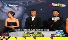 港圈明星爆料八卦新闻视频,揭秘娱乐圈背后的八卦风云