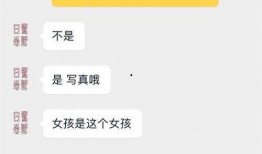 爆料山东女生视频大全集,青春风采与时代印记