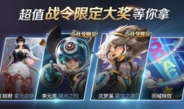 下赛季更新内容爆料最新,揭秘下赛季游戏更新亮点与变革