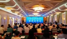 河北省银行新闻最新爆料,揭秘重大战略布局与创新发展