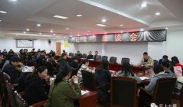 七星关新闻爆料