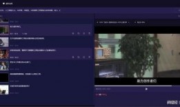 博主视频爆料怎么做的,独家制作过程大公开