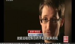 国内新事件爆料视频在线观看,最新爆料视频在线观看汇总