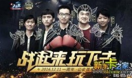 798公会大哥爆料视频,独家爆料视频深度解析