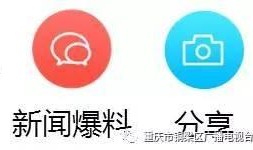 西安八卦新闻大爆料视频,揭秘视频大爆料背后的惊人真相