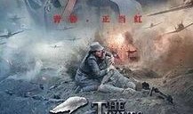 巨浪电视剧在线观看,揭秘海上传奇，共筑强国梦想