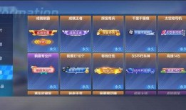 永杰最新更新爆料,揭秘全新功能与升级亮点