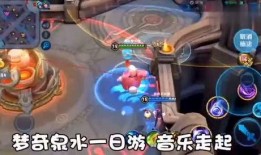 王者小兔爆料视频下载安装,最新爆料视频下载安装全攻略