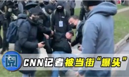 街头记者爆料视频完整版,视频完整版事件全貌曝光