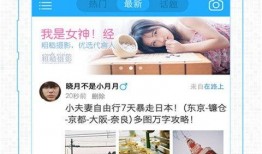 热点爆料新闻1-3天,最新热点事件背后的惊人真相！n2. 追踪：热点新闻事件最新进展及影响分析n3. 深度解析：近期热点事件背后的社会现象与思考