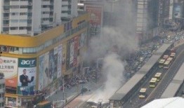 广州天河区最新爆料