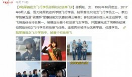 大厂小姐姐爆料腾讯新闻,大厂小姐姐爆料行业幕后