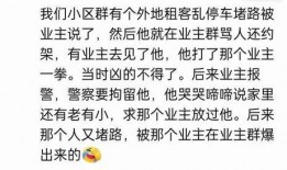 娱乐吃瓜群文案短句搞笑,笑料横飞！娱乐吃瓜群文案短句大盘点
