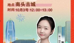 深圳新闻现场今日爆料视频,独家视频爆料，揭秘事件背后真相