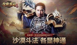 大二门田外传最新爆料,揭秘神秘事件，揭开真相面纱