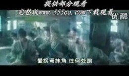 在线观看剑蝶,穿越时空的侠影传奇