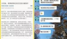 深圳新闻爆料打什么电话,一触即达，见证城市脉搏