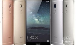 美媒爆料华为是真的吗视频,华为真相曝光，视频揭示惊人内幕