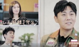 汪小菲友人爆料视频播放