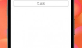 黑喵最新爆料视频下载