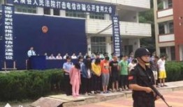 兴宁华侨中学爆料事件视频,校园事件真相揭秘